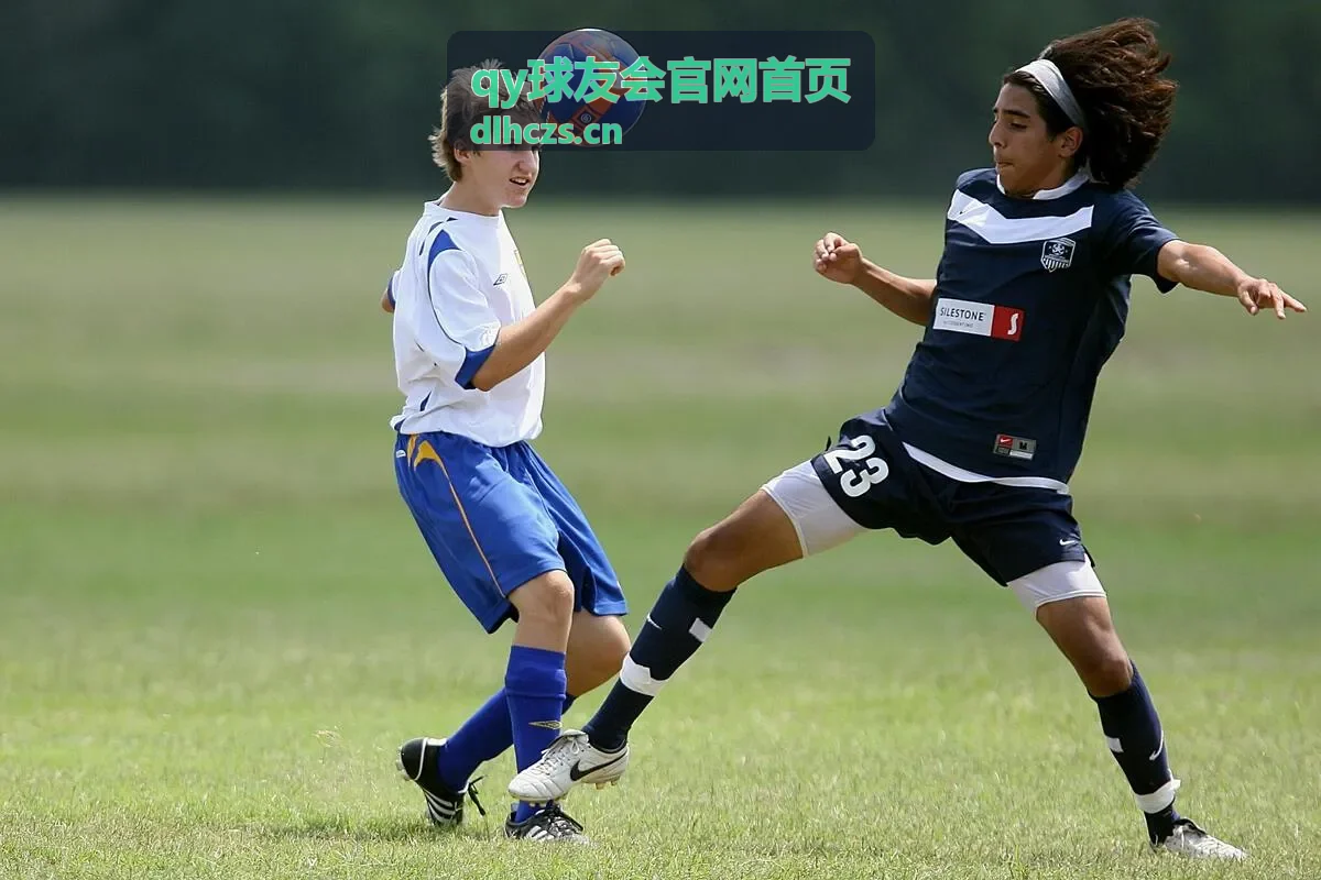 球友会活动团队报名材料与安排